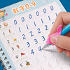 幼儿启蒙识字卡片3000字拼音学习神器儿童数字1到100汉语拼音玩具
