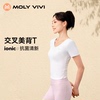 MOLYVIVI裸感运动上衣女2024夏季美背T恤健身短袖瑜伽服晨跑罩衫