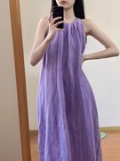 法式小众设计感挂脖背心连衣裙夏季度假紫色沙滩裙女中长裙子