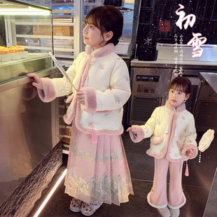 女童马面裙套装冬装2024洋气，儿童汉服套裙小女孩中国风拜年服