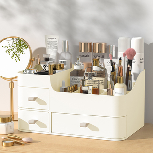 化妆品收纳盒桌面梳妆台护肤品，置物架整理箱架子桌上抽屉式小盒子