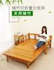 一米二折叠床折单人午休简易1.2米两沙发双人家用1.5米板式午睡竹
