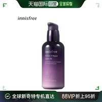 韩国直邮innisfree悦诗风吟，九重臻致乳液，保湿修护紧致淡纹女160ml