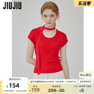 jiujiu围脖系带红色，针织衫女2024年夏季设计感短袖套头上衣