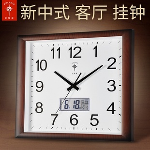北极星新中式钟表挂钟客厅家用高档静音时钟挂墙方形万年历(万年历)石英钟