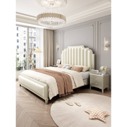 美式轻奢实木床1.8米现代简约双人床，主卧真皮婚床1.5奶油风公主床