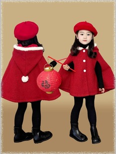 韩版2023秋冬童装女童圣诞，新年加绒斗篷，外套女宝无袖连帽披肩