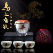 陶瓷旅行功夫茶具套装快客杯一壶二三杯陶瓷玻璃户外定制茶杯