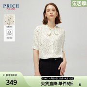 PRICH夏款V领系带变异大小波点垂顺感短袖衬衫上衣女