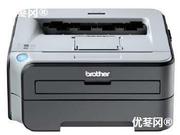 小型家用打印机办公激光复印一体机7340，7420、7030打印复印扫描