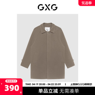 GXG男装 商场同款极简系列卡其色时尚长大衣 2022年冬季