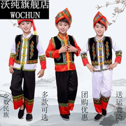 三月三壮族演出服少数民族服装苗族彝族葫芦丝表演服苗族舞蹈服饰