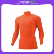 日本直邮mizuno美津浓半高龄，紧身长袖运动服，2021年版男式s橙色
