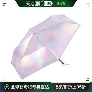 日本直邮日本直邮w.p.c迷你 紫色 折叠伞 50cm  UPEM-938-002