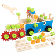 螺母拆装工具儿童益智玩具木制百变组合车组装螺丝盒