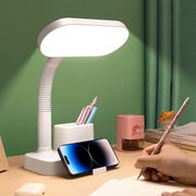 LED护眼台灯插座式一体多功能带USB充电学习用书桌灯学生阅读灯无
