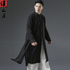 中国风男士汉服唐装假(唐，装假)两件棉麻雪纺长衫，中式长袍中长款复古男装