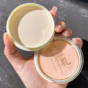 优品保湿蜜粉修容白皙彩妆持久日系遮瑕定妆豆乳粉饼控油