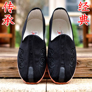 传统民族风洒鞋太极云头，功夫鞋黑色，男鞋休闲散步鞋老北京布鞋