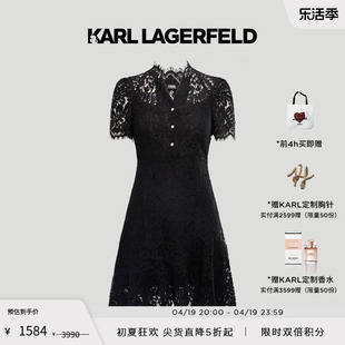 KARL LAGERFELD卡尔拉格斐春黑色高级感蕾丝短袖连衣裙老佛爷