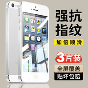 适用苹果5s钢化膜iphone5s手机膜5/5c全屏覆盖5se高清抗蓝光ipone5s防摔se一代全包五屏幕玻璃保护刚化贴膜壳