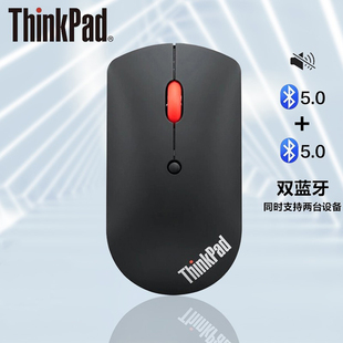 联想thinkpad无线双蓝牙5.0超薄鼠标，笔记本电脑商务办公游戏鼠标