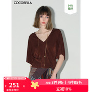 COCOBELLA肌理感醋酸纤维针织衫女蝙蝠袖双V领垂顺上衣TS118B