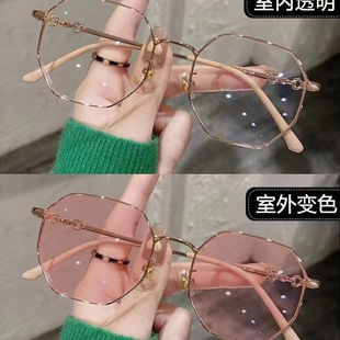 韩系变色眼镜女显白变粉色眼镜框，素颜文艺小脸，圆金丝眼镜架防蓝光