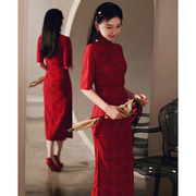 红枫红色长袖改良旗袍春季蕾丝，敬酒服新娘订婚回门礼服