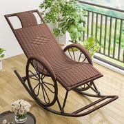 摇摇椅躺椅成人阳台休闲椅子，家用休闲可睡觉沙发，网红逍遥椅藤编椅