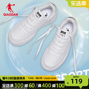 中国乔丹运动鞋女板鞋，男2024小白，鞋空军一号男鞋女鞋