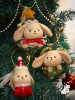 羊毛毡DIY材料包兔子玩偶钥匙扣挂饰戳戳乐自制手工送人圣诞礼物