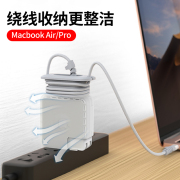 适用于苹果macbook笔记本电源保护套2022air13寸电脑pro14适配器收纳包16数据线绕线器13.3充电器软外壳