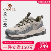 骆驼户外登山鞋2023秋冬季男士鞋耐磨防滑减震爬山鞋运动徒步鞋子