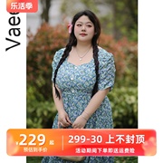 vaee大码女装雪纺连衣裙夏季气质，收腰大摆裙复古方领碎花裙子