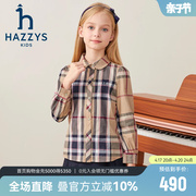 hazzys哈吉斯童装女童衬衫2023秋中大童娃娃领格子长袖上衣