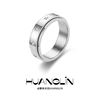 HUANGLIN 可转动五角星戒指男女ins个性嘻哈情侣指环钛钢食指戒潮