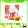 华润三九999红豆薏米茶独立包装养生茶大麦茯苓陈皮甘草花茶