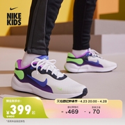 nike耐克男女童，revolution7大童跑步童鞋，夏季缓震运动fb7689