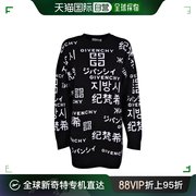香港直邮givenchy黑色logo针织，套衫bw90894z5z