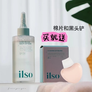 韩国ilso黑头导出液收毛孔150ml+40片棉片清理毛孔黑头溶解