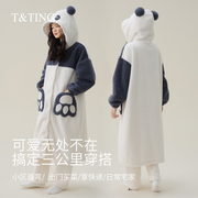 t&ting秋冬季睡袍，女珊瑚绒加厚加绒长款连帽睡衣外穿家居服套装