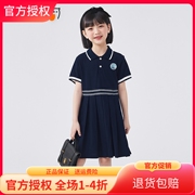 qqduck可可鸭女童连衣裙夏季学院，风中大童，polo领百褶短袖裙子夏装