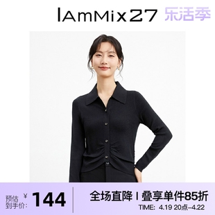 iammix27春季黑色针织衫女短款修身显瘦百搭绵羊毛套头，假开衫女薄