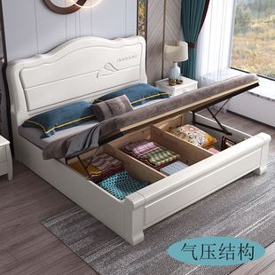 白色实木床1.8米双人床，现代简约经济高箱储物主卧公主，床1.5米婚床