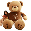 熊告白抱抱送女友生日礼物2大熊毛绒玩具情侣米睡觉玩偶熊