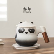 叁旬熊猫泡茶马克杯茶水分离创意，陶瓷杯子带盖男女办公室过滤水杯