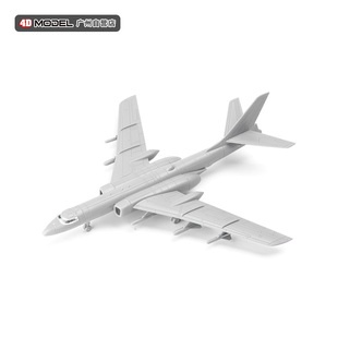 正版4D拼装1/144中国轰-6K轰炸机模型玩具战神飞机仿真航模小摆件