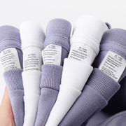 外贸日系韩版250g重磅浅紫色精梳纯棉纯色长袖T恤加小码男装xs码