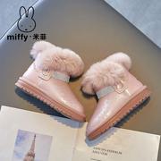 Miffy米菲童鞋儿童雪地靴2023冬季加绒保暖女童短靴子棉鞋潮